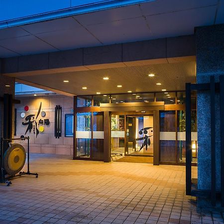 Hotel Irodori Koyo à Komono Extérieur photo