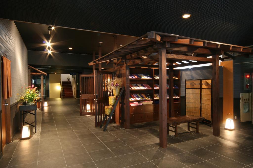 Hotel Irodori Koyo à Komono Extérieur photo