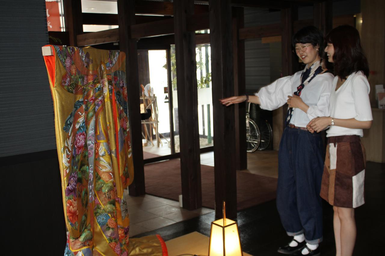 Hotel Irodori Koyo à Komono Chambre photo