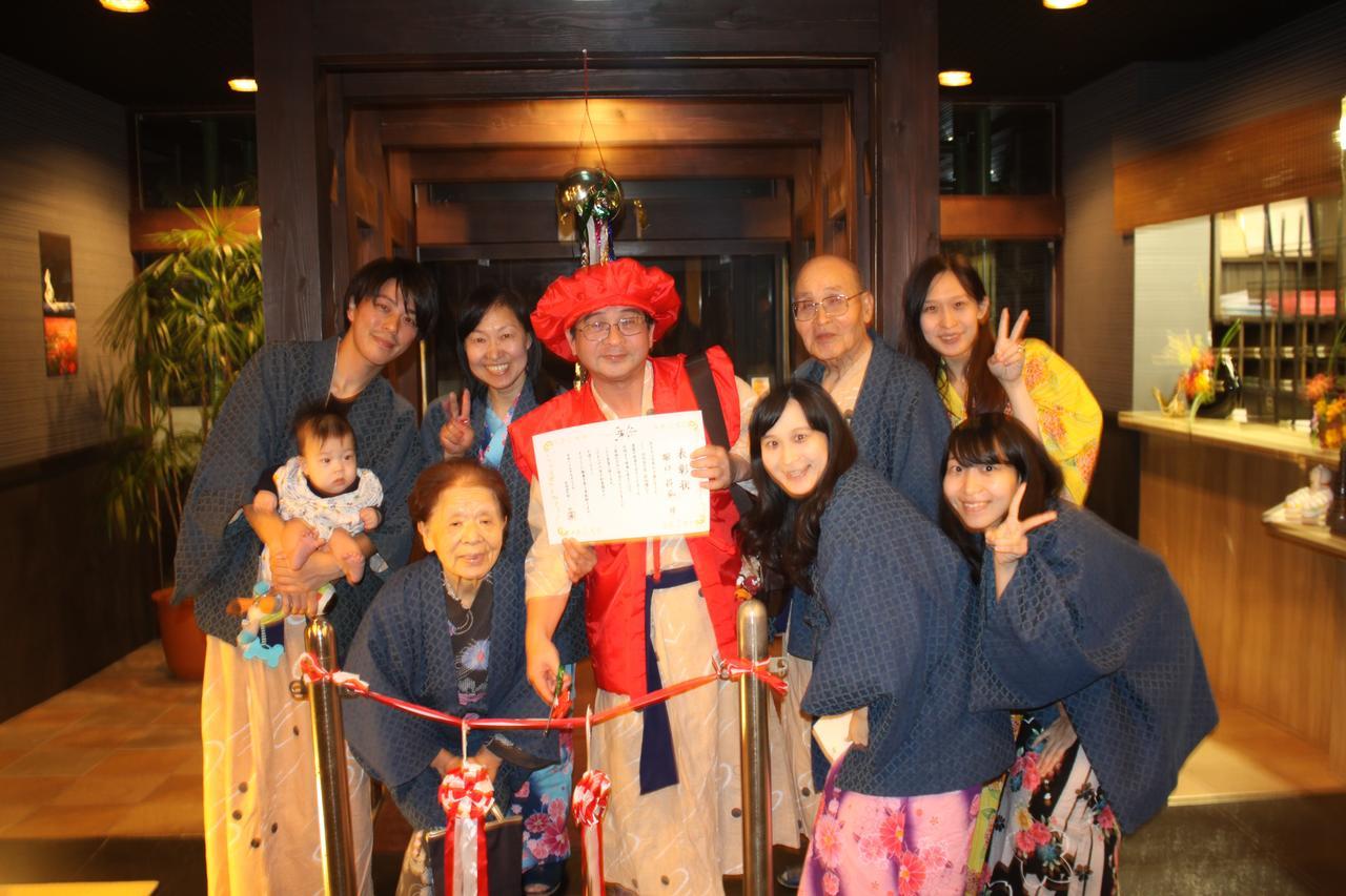Hotel Irodori Koyo à Komono Extérieur photo