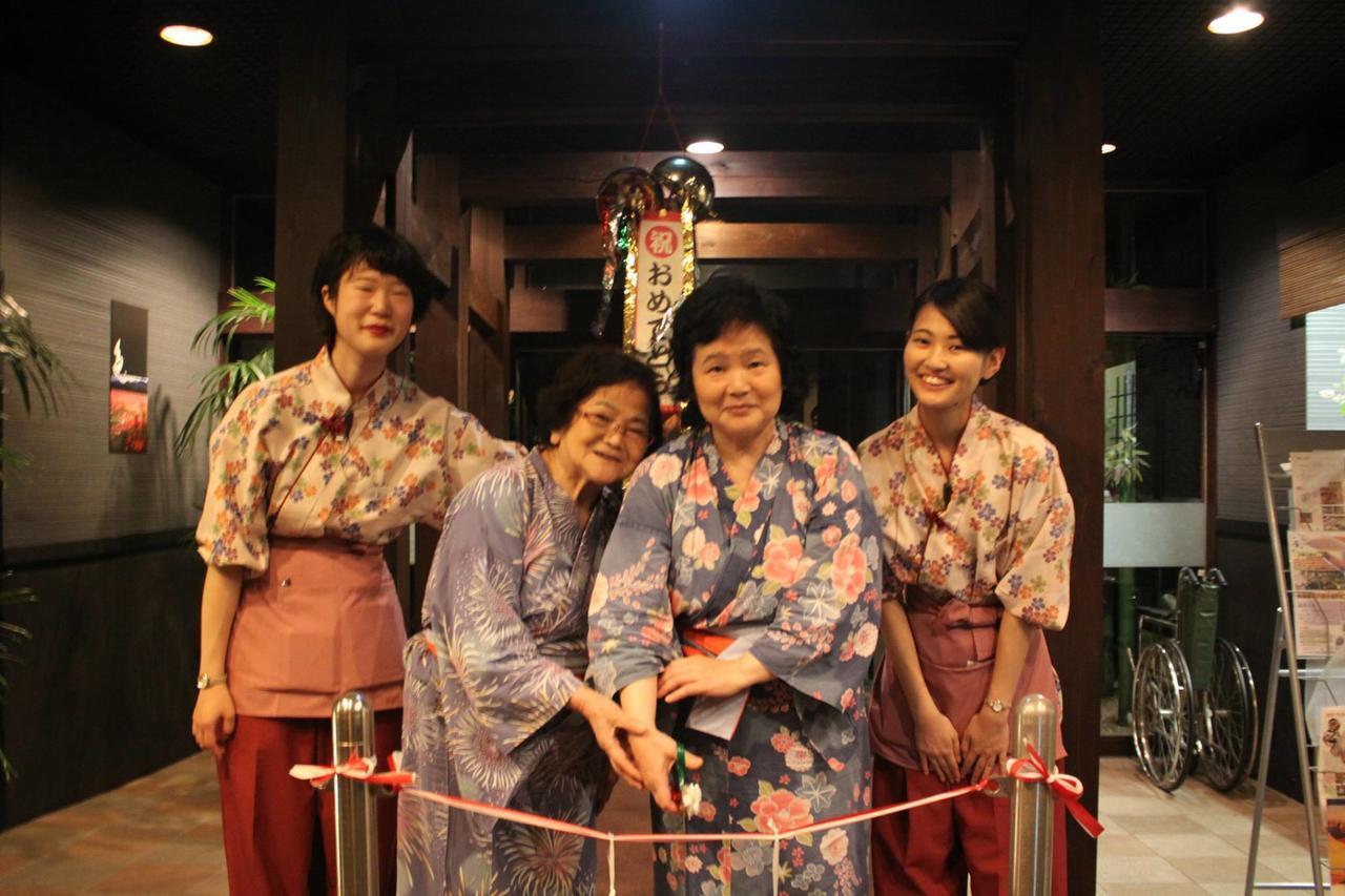 Hotel Irodori Koyo à Komono Extérieur photo