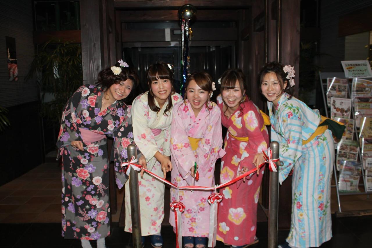 Hotel Irodori Koyo à Komono Extérieur photo