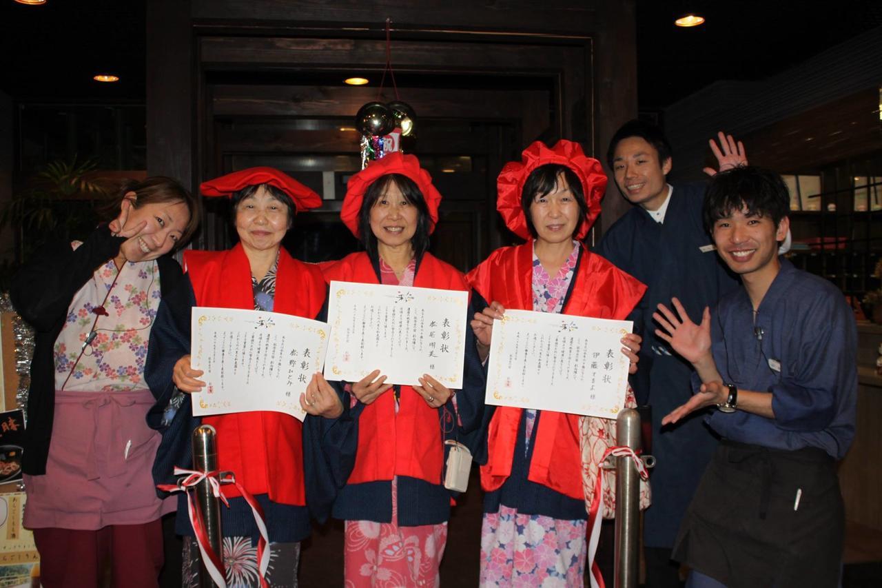 Hotel Irodori Koyo à Komono Extérieur photo